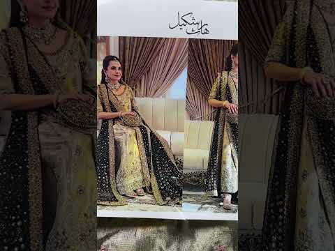 Haris Shakeel - Sumbul Iqbal