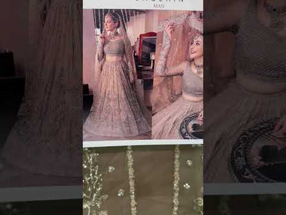 Mah - Faiza Saqlain