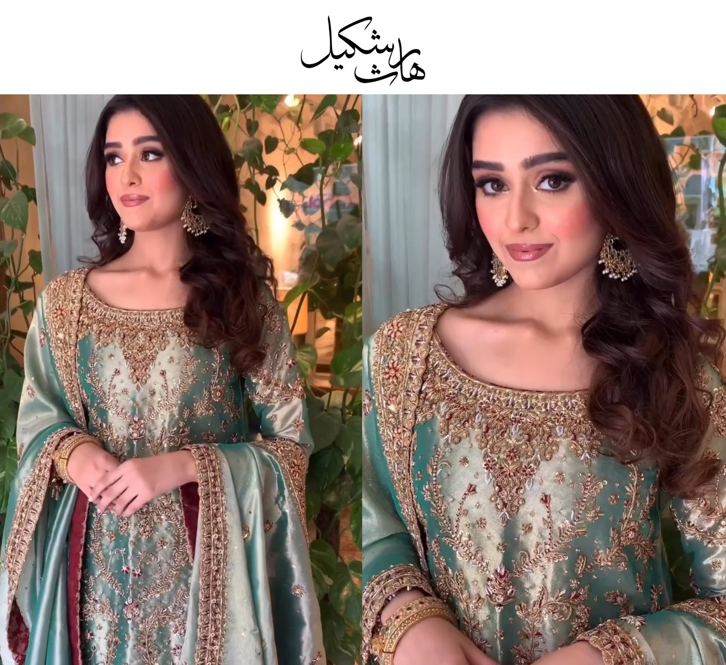 Haris Shakeel bridal masoori suit - front view