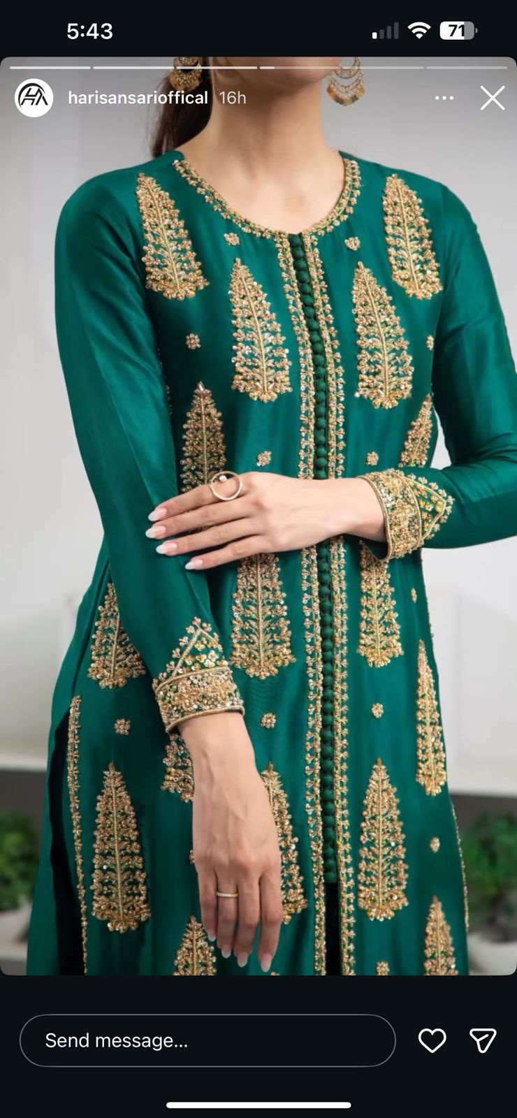 Haris Ansari - 001 Green